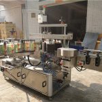 Flat Bottle Labeling Machine 3048mm x 1700mm x 1600mm