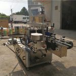 Ce Flat Bottle Labelling Machine Front And Back Labeling Equipment