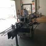 Sticker Front And Back Labeling Machine On Oval / Rectangular / Square Bottle