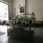 Two Sides Square Bottle Labeling Machine High Precision 50HZ