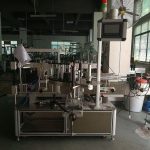 Double Side Plastic Bottle Labeling Machine / Automatic Bottle Labeler