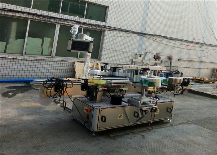 China Automatic Two Side Labeling Machine For Flat Square Bottle Jar supplier