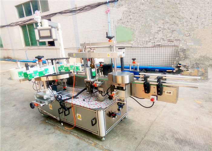 China Double Side Sticker Labelling Machine for Shampoo and Detergent bottle Labeller supplier