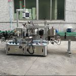 Two Side Automatic Sticker Labeling Machine With Servo Motor