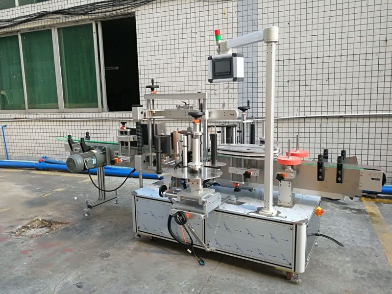 China High Speed Wrap Around Labelling Machine For Oval Bottle 220V supplier