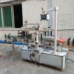 High Speed Wrap Around Labelling Machine For Oval Bottle 220V