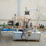Simple Automatic Front And Back Labeling Machine With Double Side