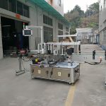 Three Sides Automatic Square Bottle Labeling Machine Electric Driven Type