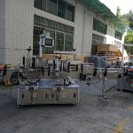 Flat / Square Bottle Sticker Labeling Machine Full Automatic 5000-8000B/H Capacity