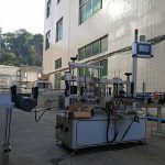 Adhesive One Side Flat Bottle Labeling Machine High Accuracy